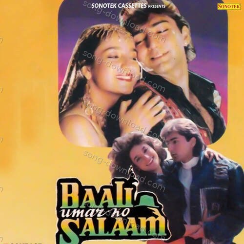 Baali Umar Ko Salaam Mohammad Aziz MP3 Download